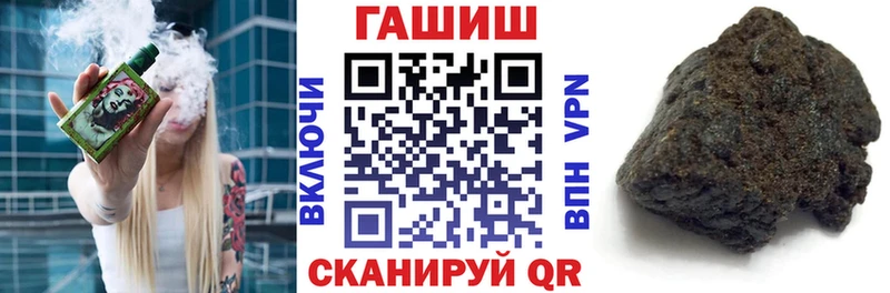 Гашиш Изолятор  darknet официальный сайт  Краснозаводск  ОМГ ОМГ ТОР 