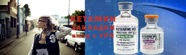 гашишное масло Тихвин