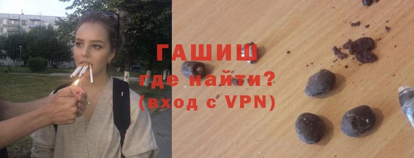 МДМА Богородицк