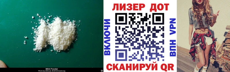 купить наркотики сайты Краснозаводск ЛСД экстази ecstasy